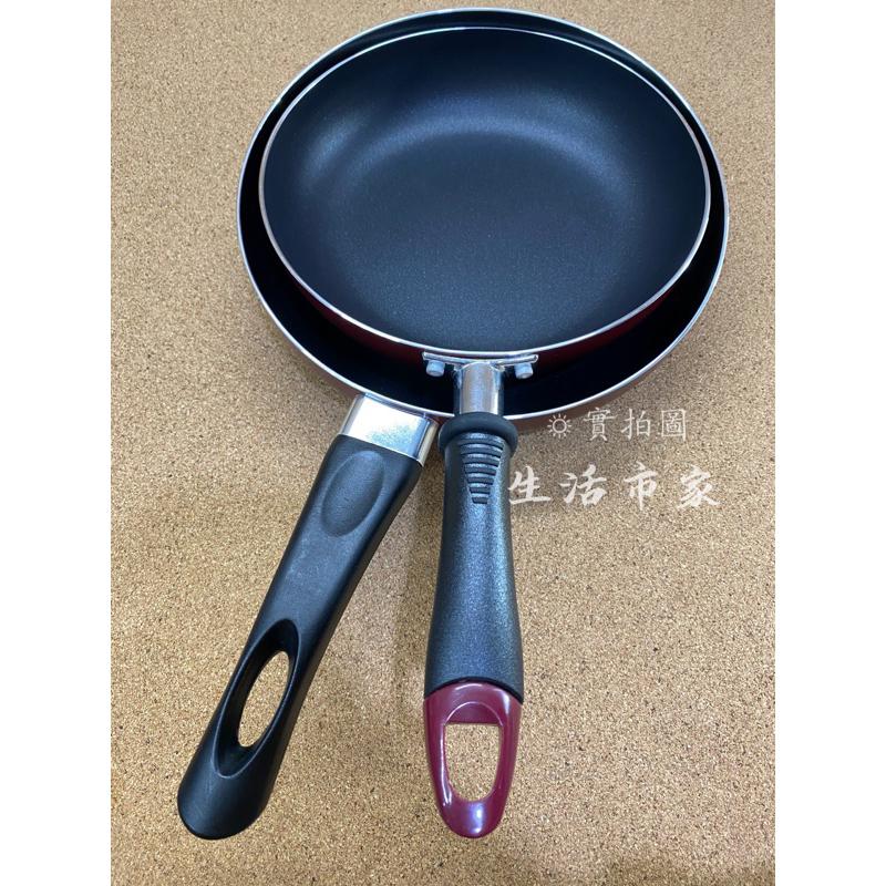 現貨 晶瓚 輕量不沾平底鍋 18 20 22 24 26cm  不沾鍋 輕量鍋 平底鍋 炒菜鍋 不沾鍋 平煎鍋-細節圖2