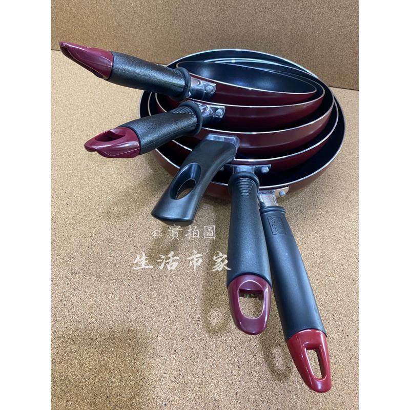 現貨 晶瓚 輕量不沾平底鍋 18 20 22 24 26cm  不沾鍋 輕量鍋 平底鍋 炒菜鍋 不沾鍋 平煎鍋-細節圖8