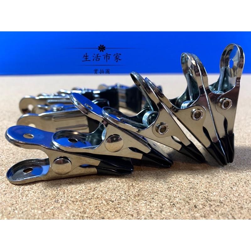 現貨 10入 個性吊衣夾 強力衣夾 衣夾 夾子 衣架夾 強力夾 曬衣夾 防滑衣夾-細節圖5