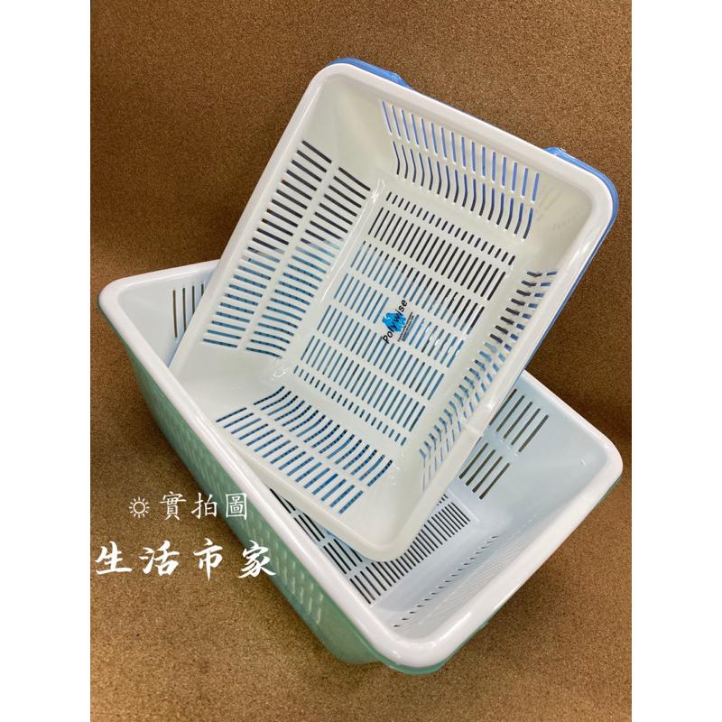 現貨 雙層瀝水 方形雙層盆 蔬果籃 瀝水籃 洗菜籃 濾水 雙層籃 雙層瀝水 分離式 多用途-細節圖5
