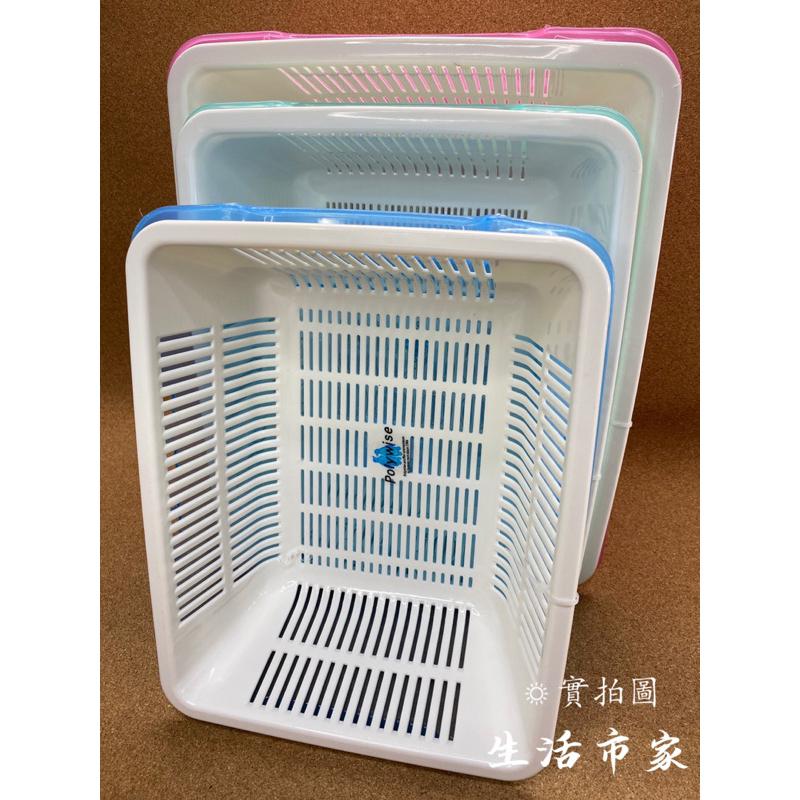 現貨 雙層瀝水 方形雙層盆 蔬果籃 瀝水籃 洗菜籃 濾水 雙層籃 雙層瀝水 分離式 多用途-細節圖6