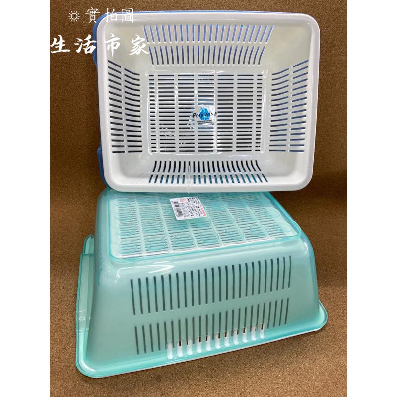 現貨 雙層瀝水 方形雙層盆 蔬果籃 瀝水籃 洗菜籃 濾水 雙層籃 雙層瀝水 分離式 多用途-細節圖8