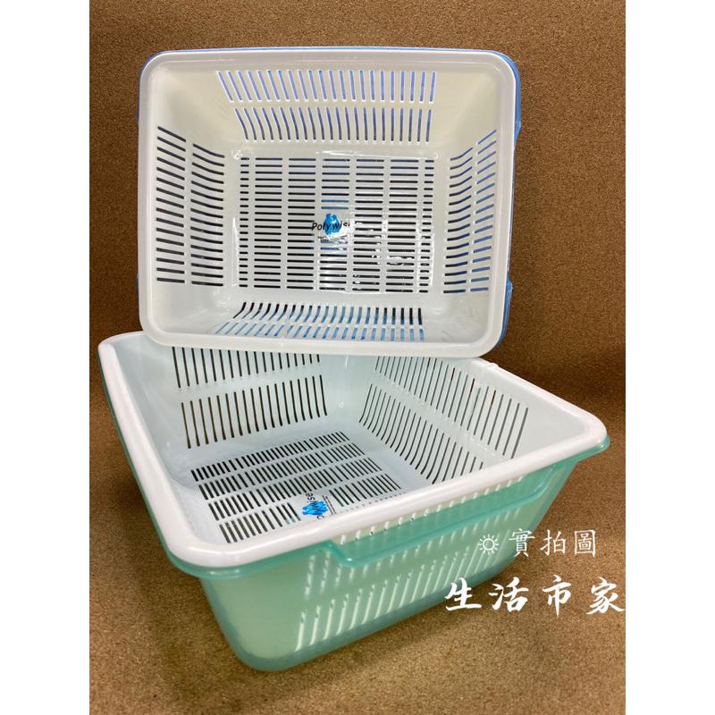 現貨 雙層瀝水 方形雙層盆 蔬果籃 瀝水籃 洗菜籃 濾水 雙層籃 雙層瀝水 分離式 多用途-細節圖9
