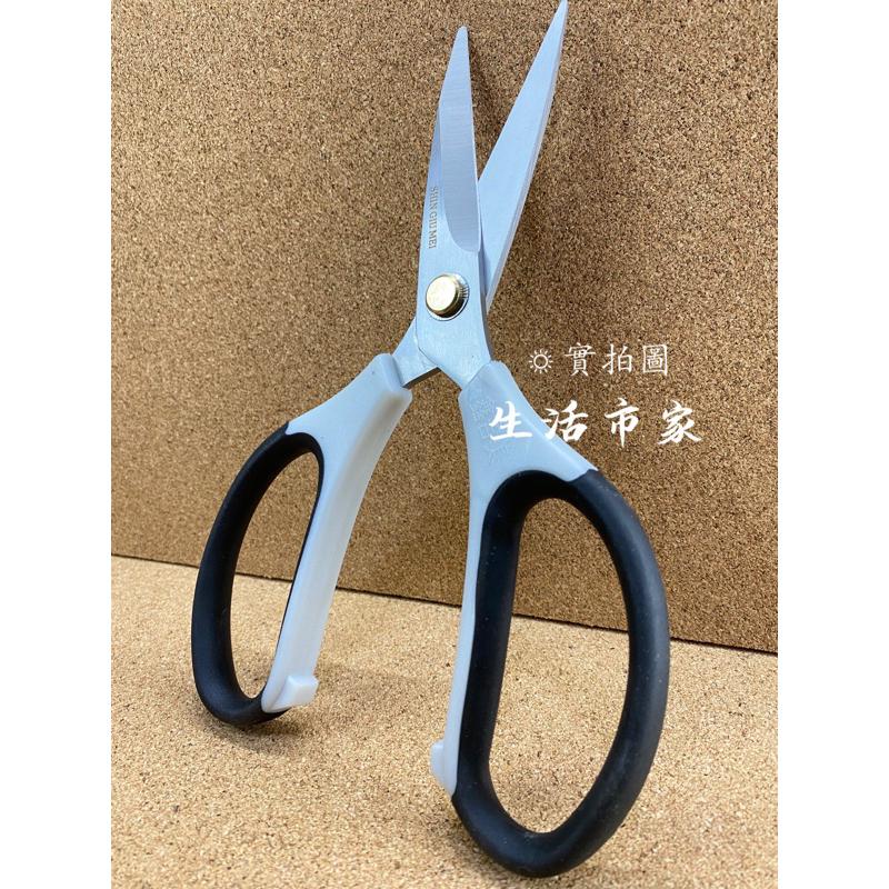 現貨 鑫吉美 鈦金工業用剪 工業剪刀 不銹鋼剪刀 工業剪 家事剪 事務剪 加工剪 家事剪刀-細節圖7