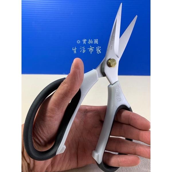 現貨 鑫吉美 鈦金工業用剪 工業剪刀 不銹鋼剪刀 工業剪 家事剪 事務剪 加工剪 家事剪刀-細節圖9