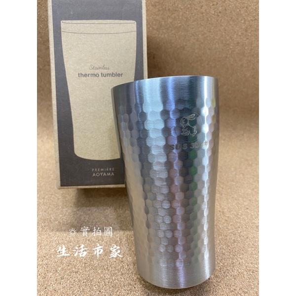 現貨 1入 巧晶 雙層 隔熱 350ml 晶鑽杯 304不鏽鋼 口杯 茶杯 水杯 隨手杯 不鏽鋼杯 隔熱杯-細節圖9