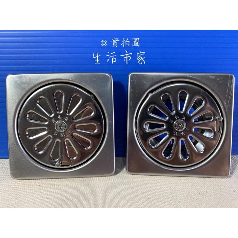 現貨 1.5 / 2cm 專利 地板蓋 可調式 排水孔蓋 不銹鋼 四角型地板落水頭 地板排水蓋 防蟲蓋 排水蓋-細節圖4