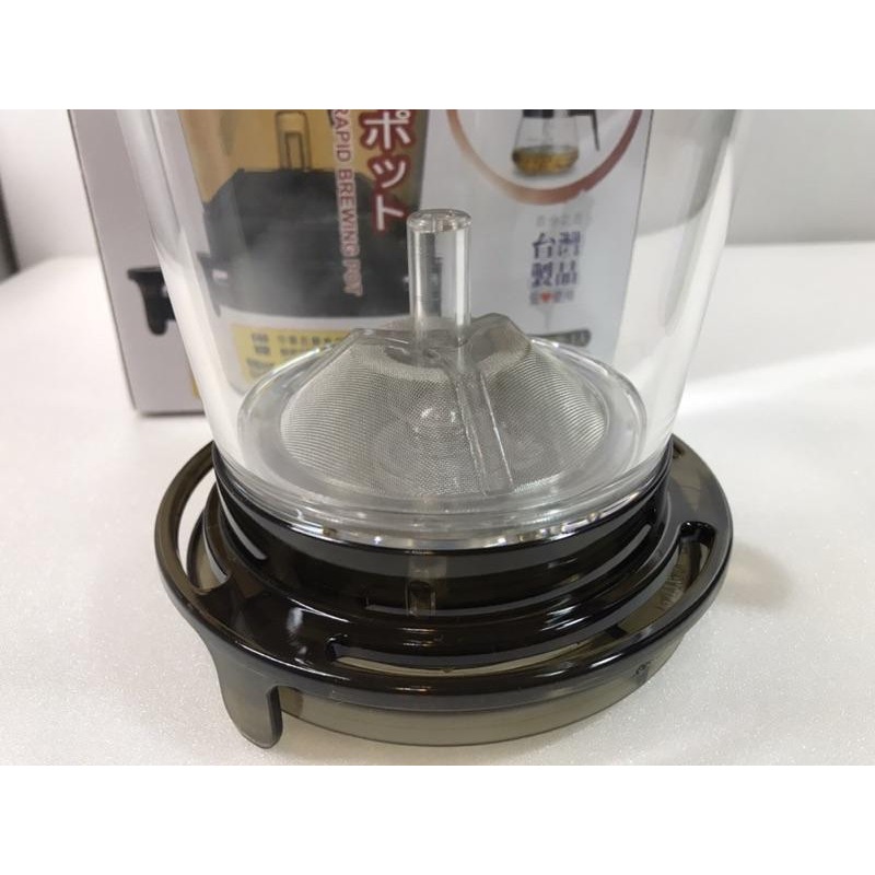 現貨 快速沖泡杯 智慧型出水 沖泡壺 泡茶壺  茶葉杯 茶葉壺 濾茶壺 沖茶杯 沖茶器 花茶壺 450ml 台灣製造-細節圖4