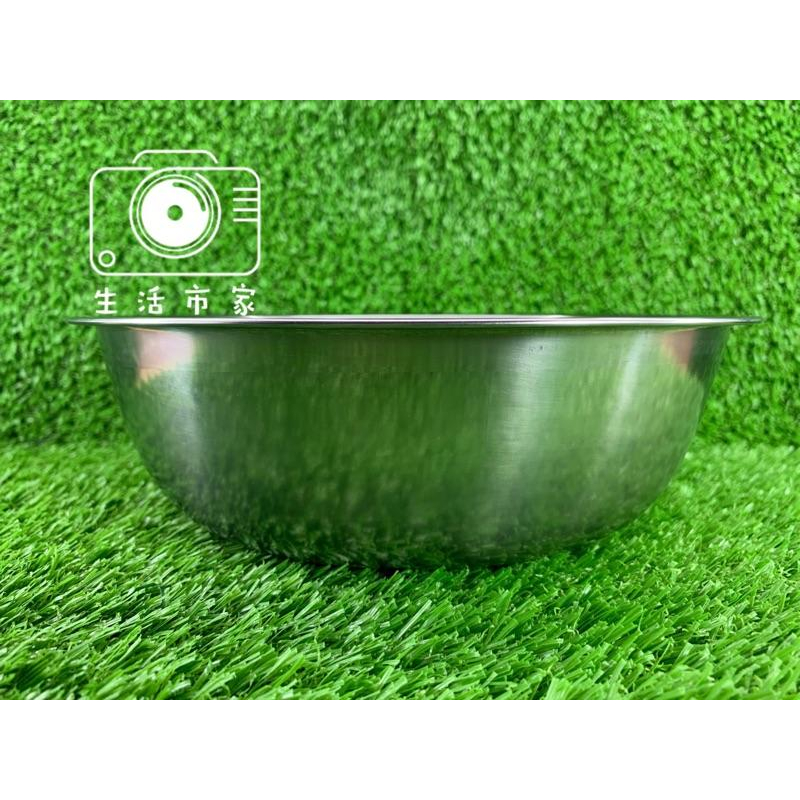 現貨 台灣製造 萬得威 304不鏽鋼 菜盆 16 18 20 22cm 多用途 備菜盆 餐飲 小吃 必備-細節圖4