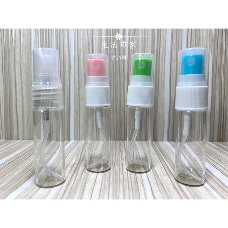 現貨 耐酸鹼 10cc 20cc 40cc 玻璃噴瓶 噴瓶 攜帶式 噴霧瓶 酒精噴瓶-細節圖4