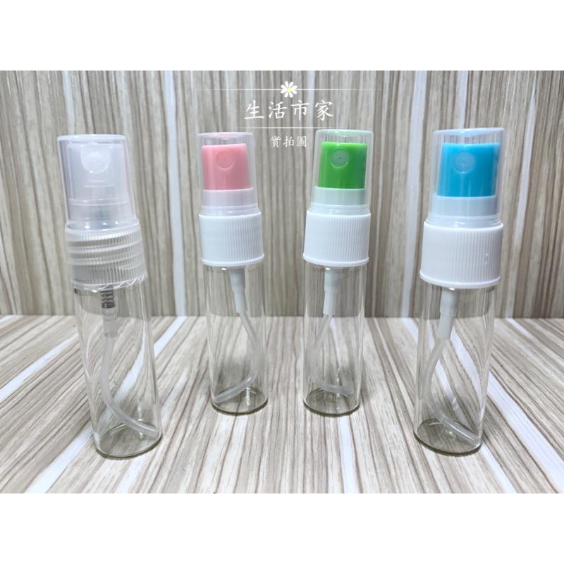現貨 耐酸鹼 10cc 20cc 40cc 玻璃噴瓶 噴瓶 攜帶式 噴霧瓶 酒精噴瓶-細節圖5