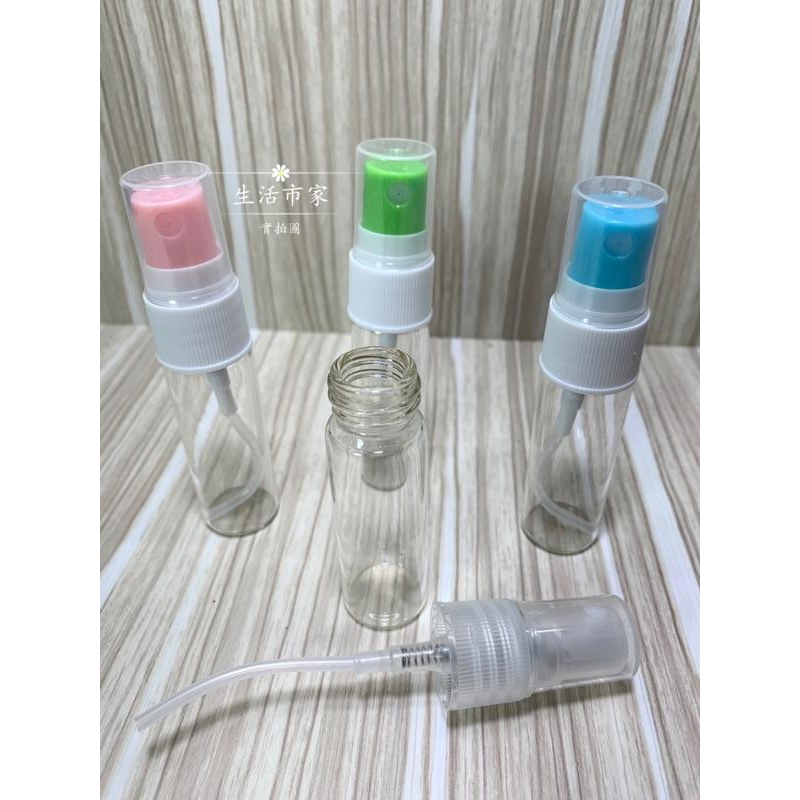現貨 耐酸鹼 10cc 20cc 40cc 玻璃噴瓶 噴瓶 攜帶式 噴霧瓶 酒精噴瓶-細節圖6