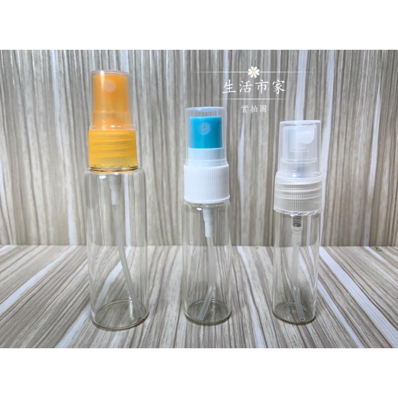 現貨 耐酸鹼 10cc 20cc 40cc 玻璃噴瓶 噴瓶 攜帶式 噴霧瓶 酒精噴瓶-細節圖7