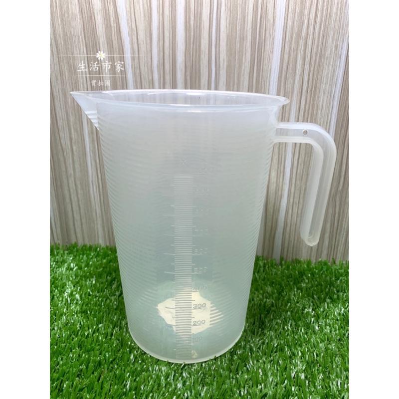 台灣製造 1000cc 量杯 1000ml 刻度量杯 塑膠量杯 手把量杯 調味量杯 溶劑量杯 塑膠杯子-細節圖2