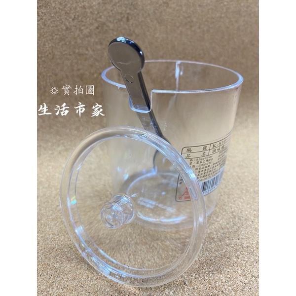現貨 台灣製造 調味罐 K-810 醬料罐 辣粉罐 醬粉罐 佐料罐 調味盒 居家 小吃店 餐廳 必備-細節圖3