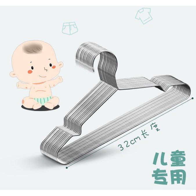 現貨 👶🏻 兒童衣架 32cm 鐵線衣架 不鏽鋼衣架 鐵衣架 小衣架-細節圖2