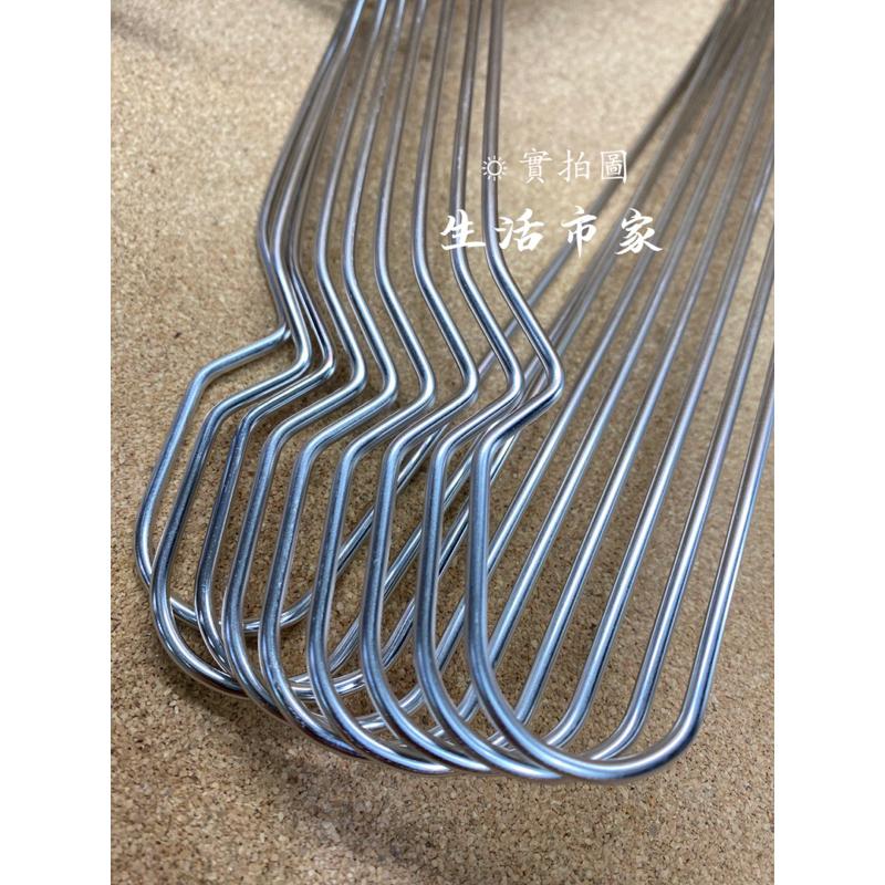 現貨 👶🏻 兒童衣架 32cm 鐵線衣架 不鏽鋼衣架 鐵衣架 小衣架-細節圖4