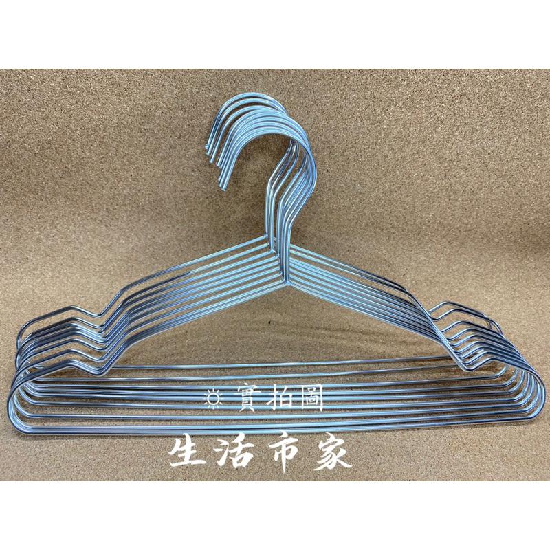 現貨 👶🏻 兒童衣架 32cm 鐵線衣架 不鏽鋼衣架 鐵衣架 小衣架-細節圖6