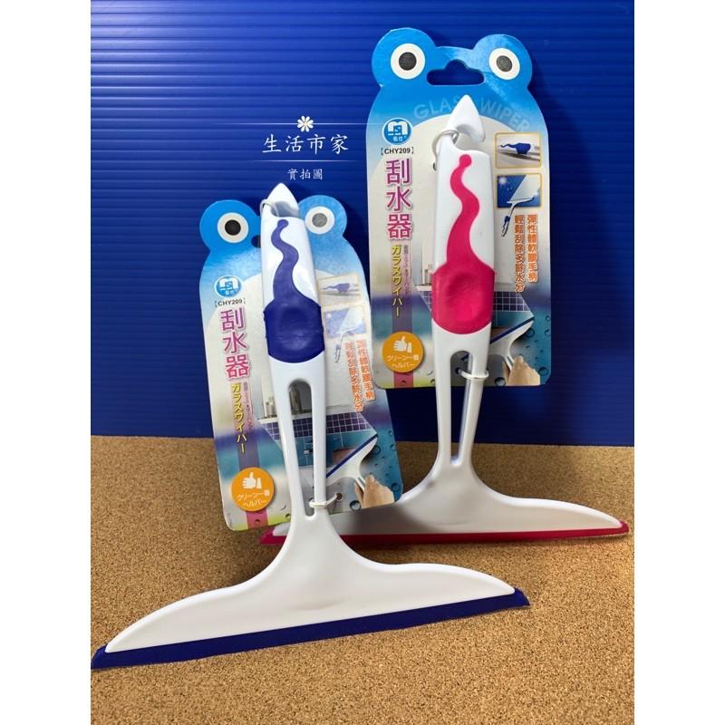 驚喜價🌸 5185 青蛙 刮水器 玻璃刮水器 刮水器 玻璃刮刀 玻璃刮水 橡膠膠條 刮刀-細節圖2