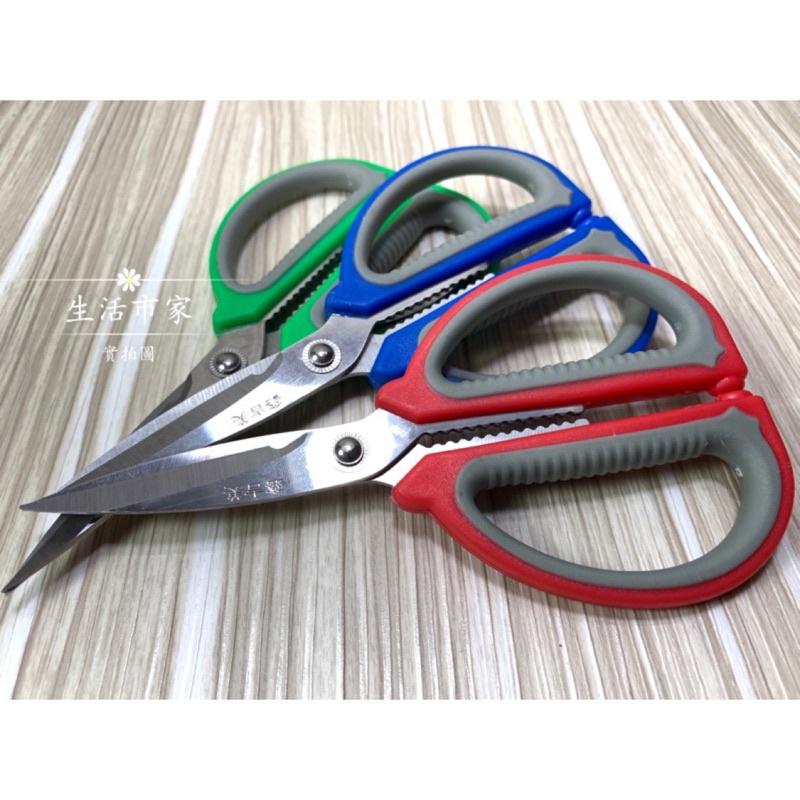 現貨 F-183 防滑 家事剪刀 鑫吉美 家事剪 事務剪 加工剪 料理剪 家事剪刀 裁縫剪刀 剪刀 防滑剪刀-細節圖2