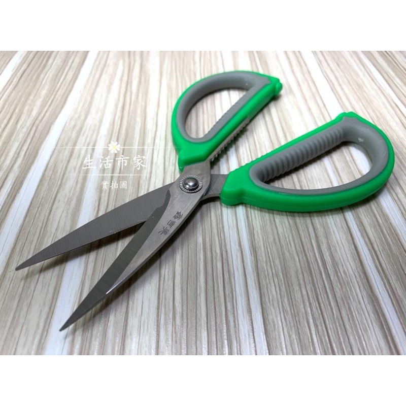 現貨 F-183 防滑 家事剪刀 鑫吉美 家事剪 事務剪 加工剪 料理剪 家事剪刀 裁縫剪刀 剪刀 防滑剪刀-細節圖6