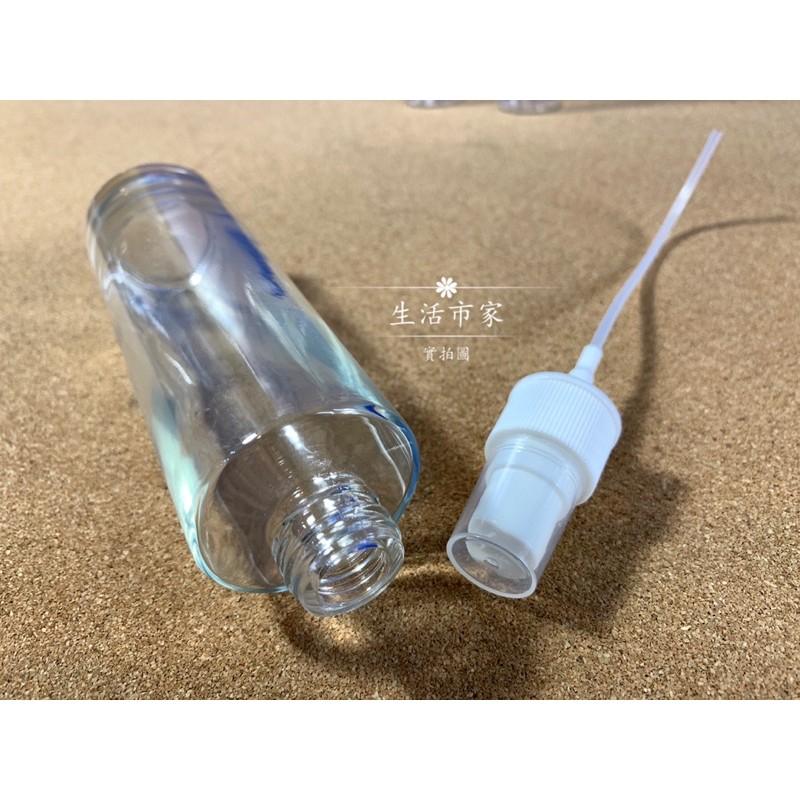 耐酸鹼 玻璃噴瓶 噴瓶 50cc 60cc 80cc 100cc 噴霧瓶 玻璃瓶 分裝瓶 化妝瓶 瓶子 噴霧罐 玻璃噴瓶-細節圖9