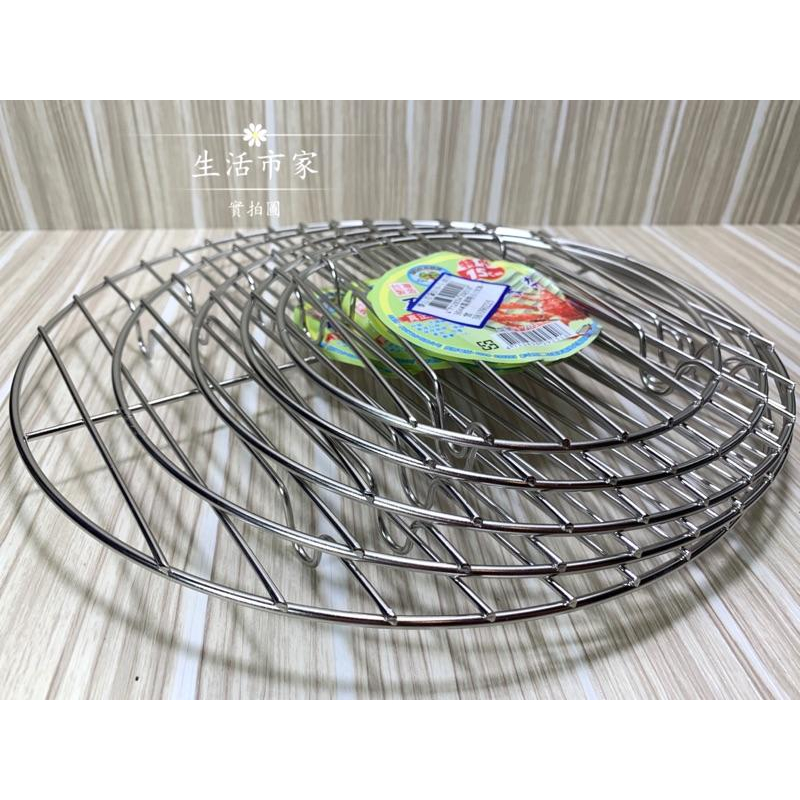 現貨 廚獅 不鏽鋼 低腳 蒸架 特小 小 中 大 特大 電鍋架 電鍋蒸架 不鏽鋼蒸架 台灣製造-細節圖4
