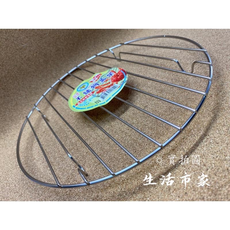 現貨 廚獅 不鏽鋼 低腳 蒸架 特小 小 中 大 特大 電鍋架 電鍋蒸架 不鏽鋼蒸架 台灣製造-細節圖8