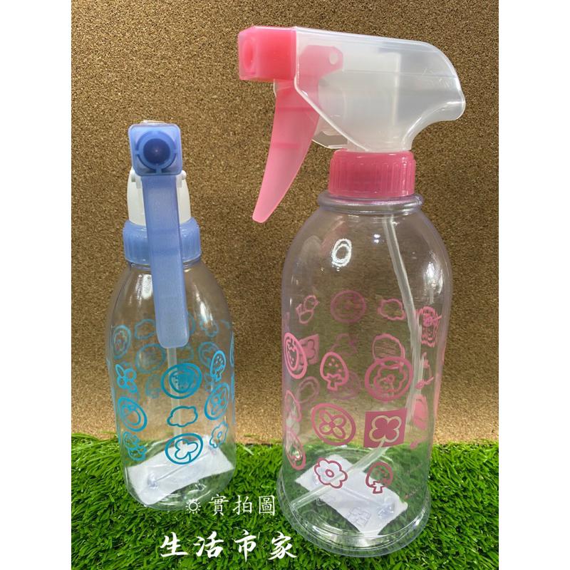 現貨 台灣製造 夏威夷 235ml / 550ml 大噴瓶 小噴瓶 噴霧 澆花器 噴霧瓶 噴瓶 耐酸噴瓶-細節圖2