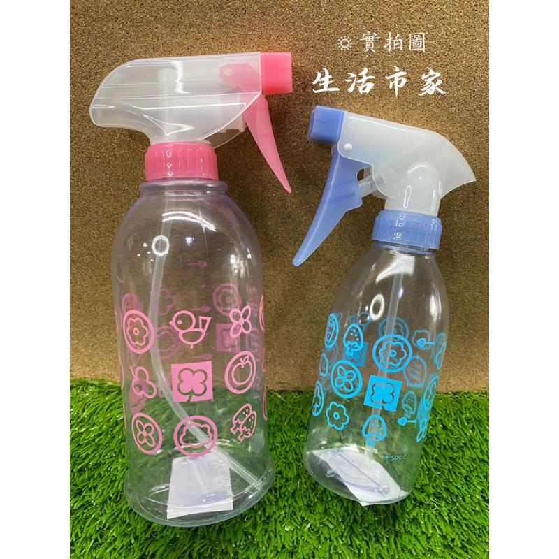 現貨 台灣製造 夏威夷 235ml / 550ml 大噴瓶 小噴瓶 噴霧 澆花器 噴霧瓶 噴瓶 耐酸噴瓶-細節圖3