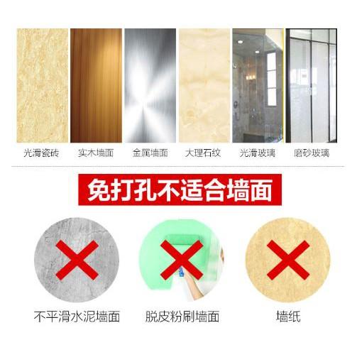 現貨 免打孔 無痕 不鏽鋼 臉盆 掛勾 無痕貼 無痕掛勾 廚房掛勾 浴室掛勾 臉盆掛勾 臉盆掛架 無痕掛架-細節圖8