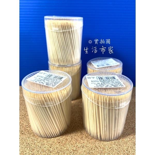 現貨 台灣製 特大罐 153牙籤 雙頭 牙千 牙籤補充 水果千-細節圖4