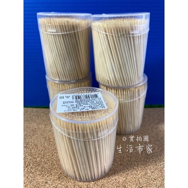 現貨 台灣製 特大罐 153牙籤 雙頭 牙千 牙籤補充 水果千-細節圖5