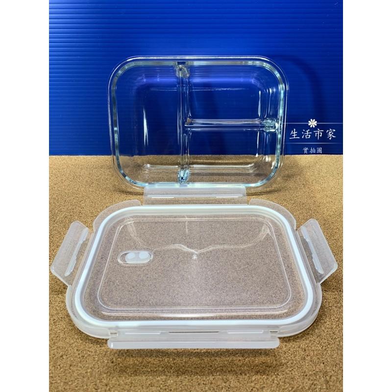 現貨 長方 玻璃保鮮盒 1000ml 三格 單格 透氣孔 保鮮盒 野餐盒 玻璃盒 便當盒-細節圖2