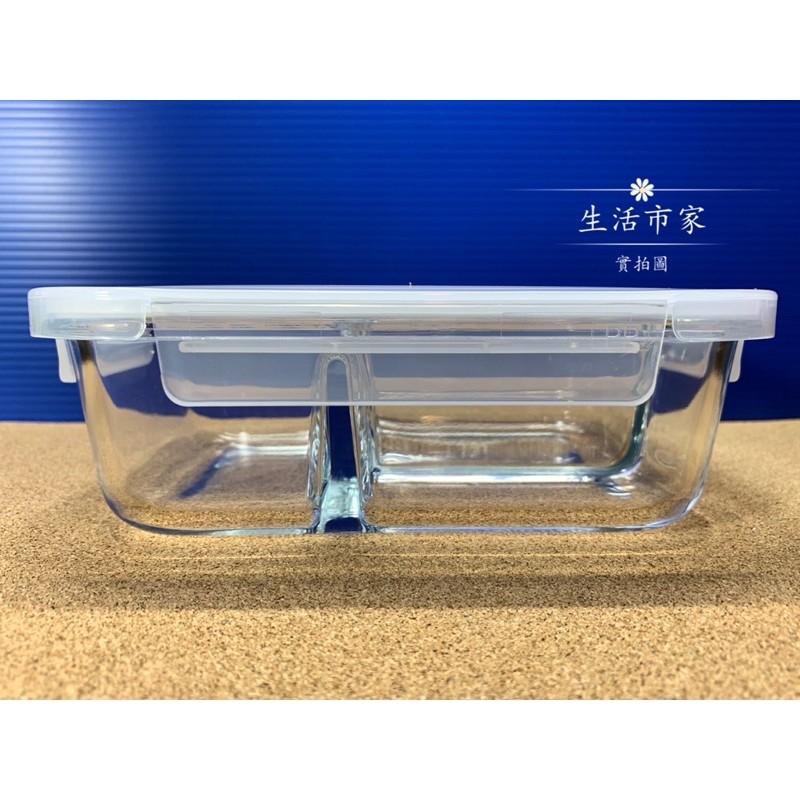 現貨 長方 玻璃保鮮盒 1000ml 三格 單格 透氣孔 保鮮盒 野餐盒 玻璃盒 便當盒-細節圖4