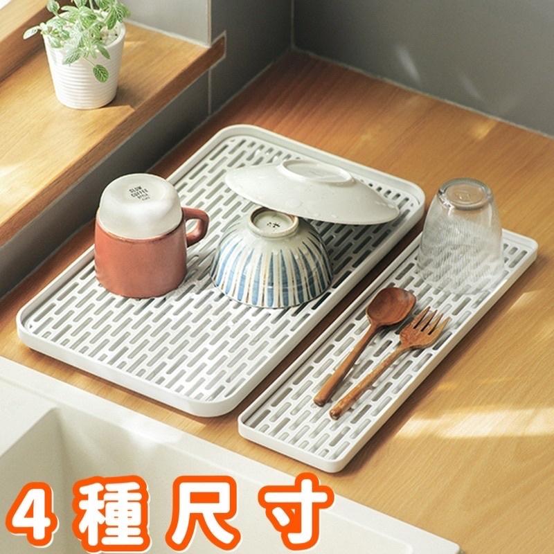 現貨 即淨瀝水盤 長型 小 中 大 加高 深型 瀝水盤 瀝杯架 瀝水架 瀝水托盤 瀝水架 水杯架 置物盤 碗盤架-細節圖2