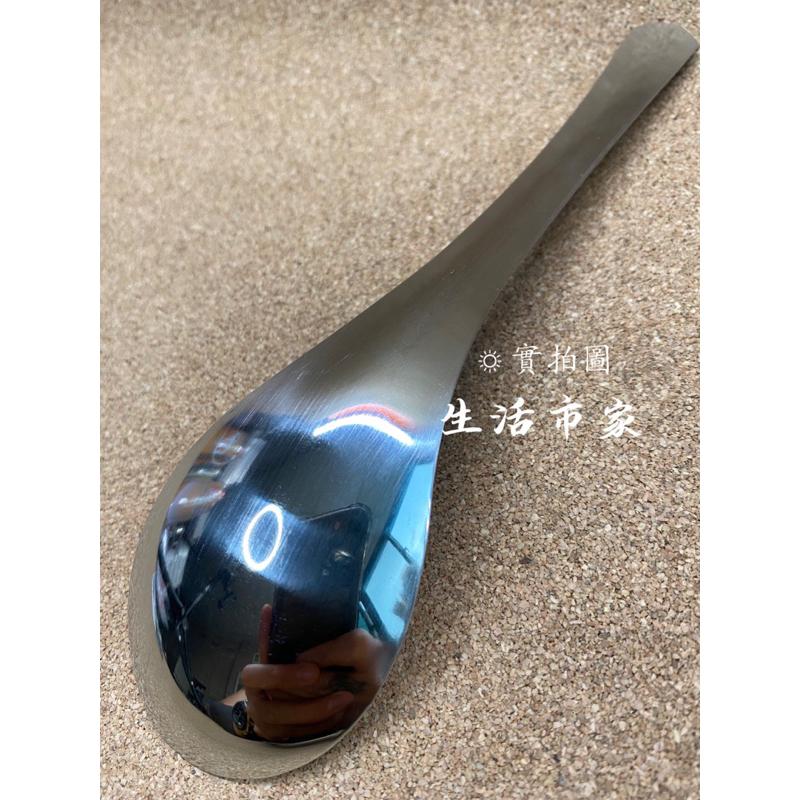 現貨 匙匠 加厚 大 牛肉匙 弧形湯匙 牛肉麵湯匙 湯匙 不鏽鋼湯匙 飯匙 菜匙 不鏽鋼湯匙 餐具 - 那個生活商行 - iOPEN Mall