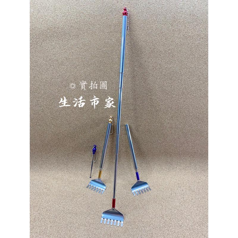 現貨 台灣製 七爪伸縮抓背器 附耳扒 不鏽鋼抓背器 抓癢耙 5節 伸縮不求人 抓背器 抓癢棒 伸縮抓癢棒 抓癢器 抓癢器-細節圖2
