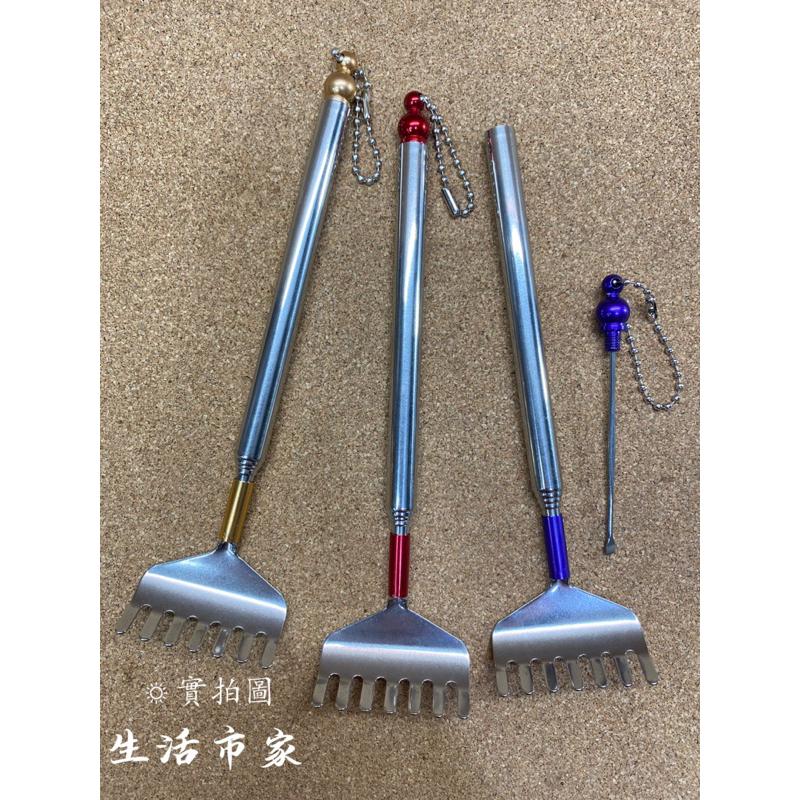 現貨 台灣製 七爪伸縮抓背器 附耳扒 不鏽鋼抓背器 抓癢耙 5節 伸縮不求人 抓背器 抓癢棒 伸縮抓癢棒 抓癢器 抓癢器-細節圖7