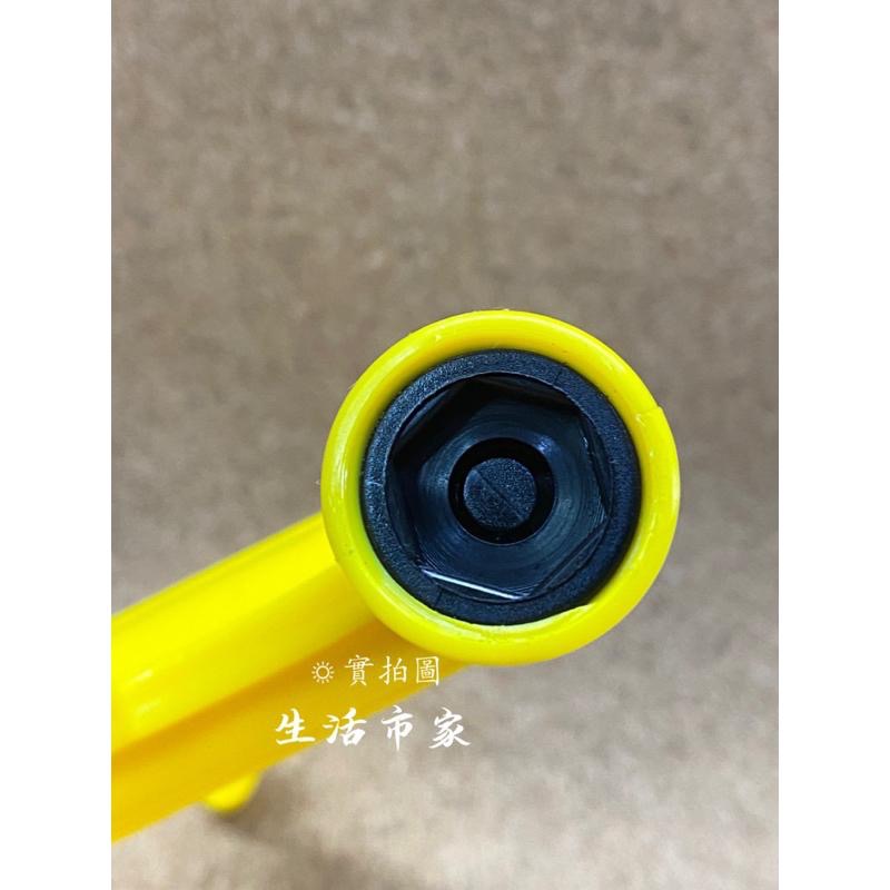 現貨 台灣製造 舍樂力 塑膠 無段式 噴水槍 園藝水槍 洗車水槍 塑膠水槍 噴槍 水槍-細節圖4