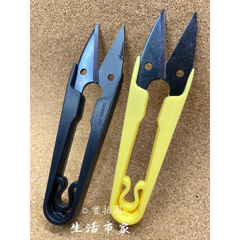 現貨 台灣製 S158 紗剪 修布剪 縫紉剪 線頭剪 小鉗剪 紗線剪刀 線頭剪刀 線剪 剪刀-細節圖5