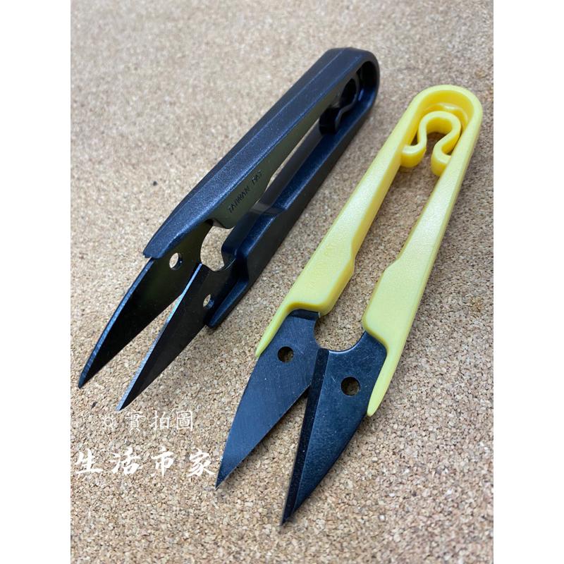 現貨 台灣製 S158 紗剪 修布剪 縫紉剪 線頭剪 小鉗剪 紗線剪刀 線頭剪刀 線剪 剪刀-細節圖6