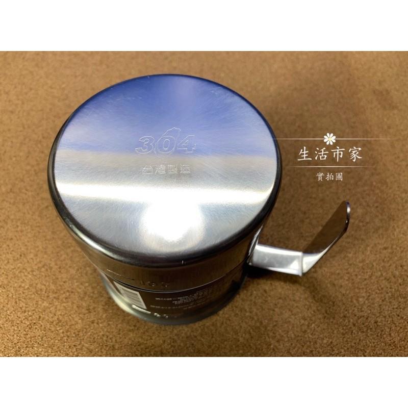 現貨 台灣製 歐岱 金鑽 萬用量杯 極厚 304不鏽鋼 量杯 不鏽鋼量杯 304量杯-細節圖6