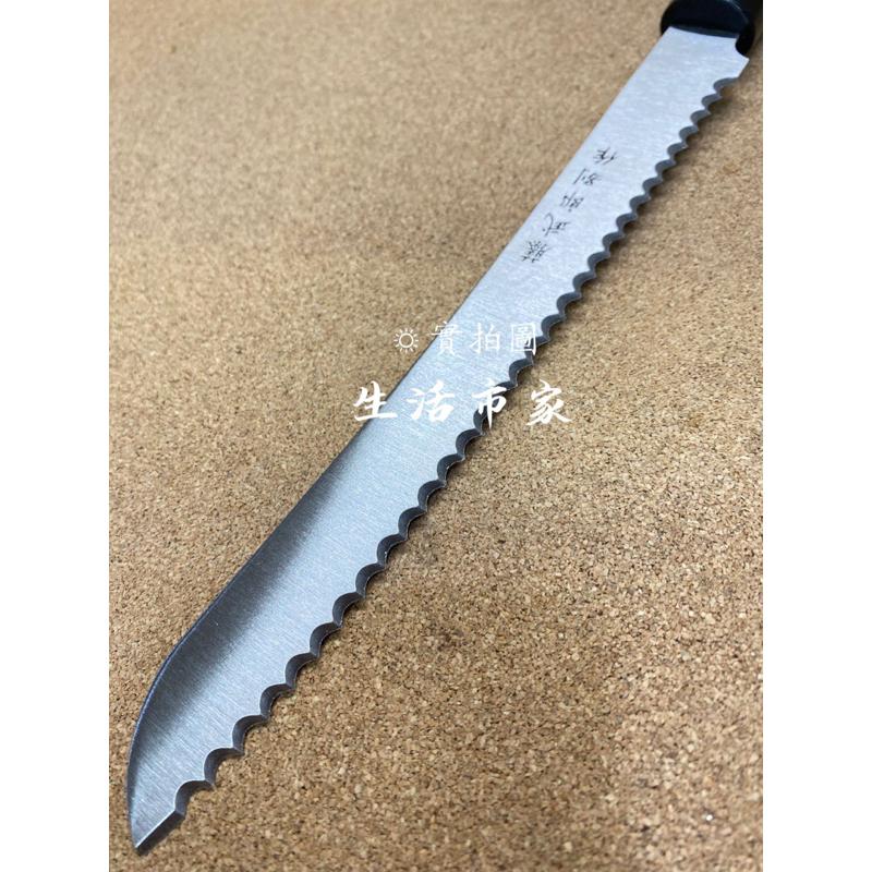 現貨 武藤郎別作 高級麵包刀 蛋糕刀 鋸齒刀 不銹鋼麵包刀 切麵包 切吐司 麵包刀 吐司刀 專業麵包刀-細節圖3