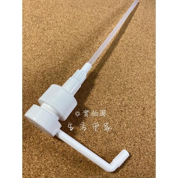 現貨 酒精按壓細霧噴頭 次氯酸水噴頭 按壓噴頭 酒精噴頭 細霧噴頭 噴頭 細霧 按壓噴瓶 噴頭-細節圖2