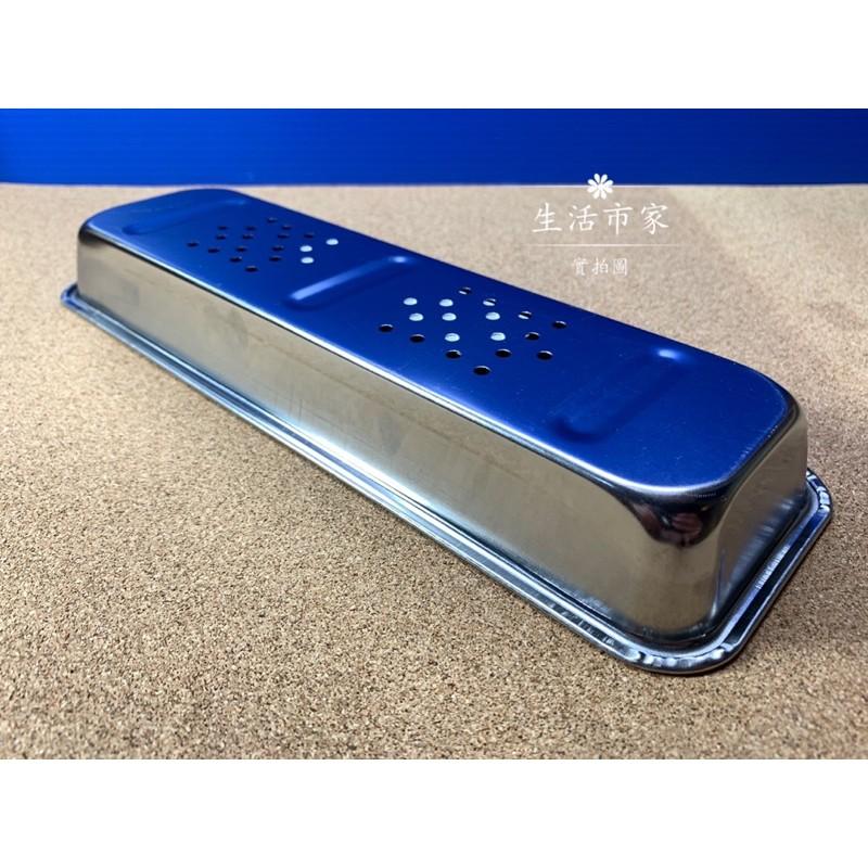 現貨 台灣製造 筷子盒 烘碗機專用 烘碗機筷盒 筷子收納盒 不鏽鋼430 廚房用品 筷盒-細節圖5