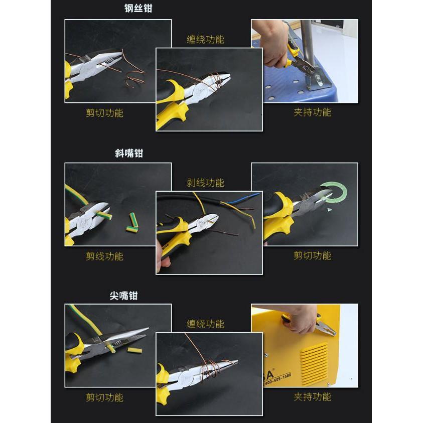 DIY 工具 6吋 虎柄 鋼絲鉗 尖嘴鉗 斜口鉗 老虎鉗 三款 機械 居家 水電 維修-細節圖4