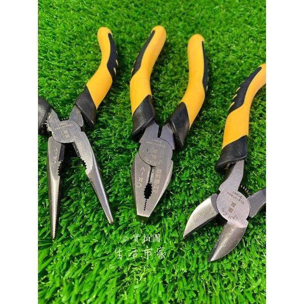 DIY 工具 6吋 虎柄 鋼絲鉗 尖嘴鉗 斜口鉗 老虎鉗 三款 機械 居家 水電 維修-細節圖5