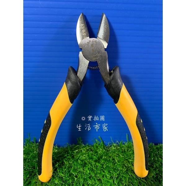 DIY 工具 6吋 虎柄 鋼絲鉗 尖嘴鉗 斜口鉗 老虎鉗 三款 機械 居家 水電 維修-細節圖7
