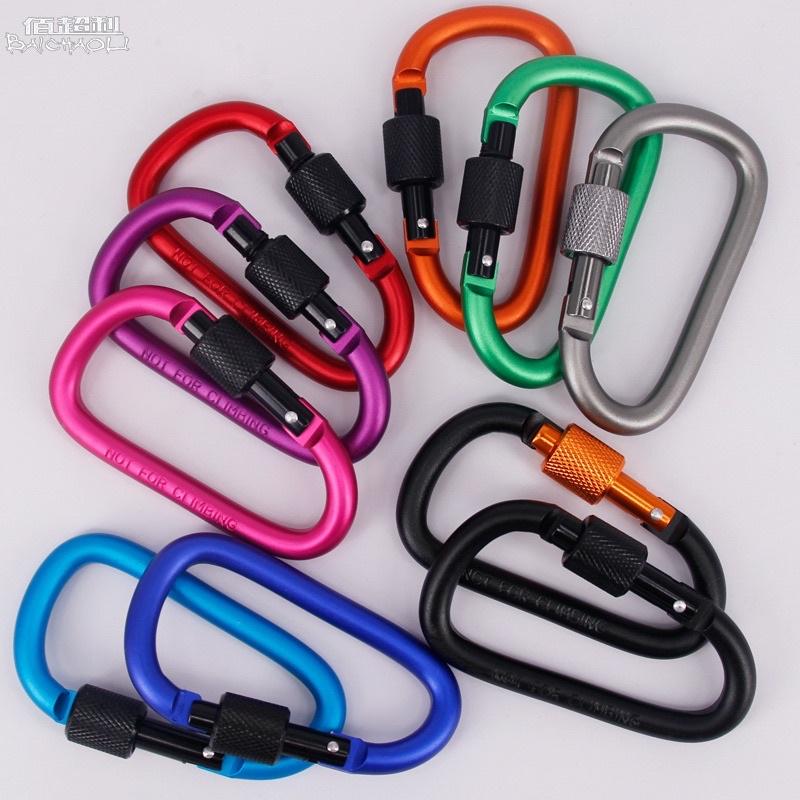 現貨 鋁合金 D型扣 鑰匙扣 水壺扣 鎖圈 鑰匙圈 登山扣 鎖扣 螺母鎖 酒精瓶扣 攜帶扣-細節圖5